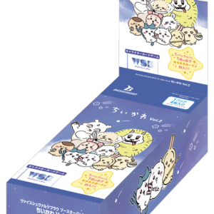 WSB CIKW 吉伊卡哇 VOL.2 原盒