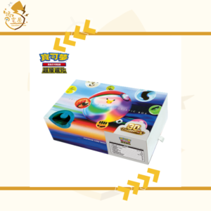 [9月16日發售] PTCG 繁中 - M6a 30th CELEBRATION FUTURISTIC BOX