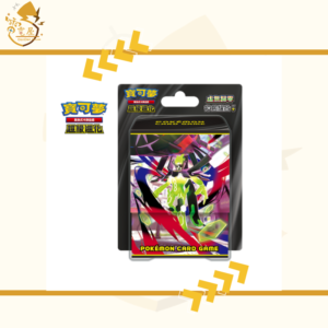 PTCG 繁中 - M3 虛無歸零 10包組合PLUS