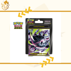 PTCG 繁中 - M5 深淵之瞳 10包組合PLUS