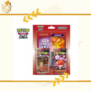 PTCG 繁中 - SV10 火箭隊的榮耀 收藏家組合