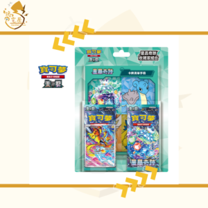 PTCG 繁中 - SV7 星晶奇跡 收藏家組合