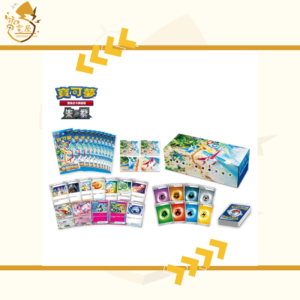 PTCG 繁中 - SV7a 牌組構築BOX 樂園騰龍