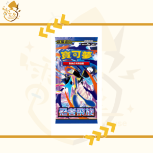 PTCG 繁中 原盒 - M4 忍者飛旋