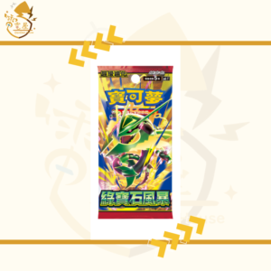 PTCG 繁中 原盒 - M6 綠寶石風暴