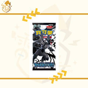 PTCG 繁中 原盒 - SV11B 漆黑伏特