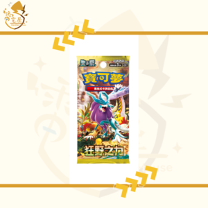 PTCG 繁中 原盒 - Sv5k 狂野之力