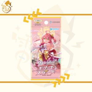 hOCG 原盒 - hBP03 Elite Spark エリートスパーク
