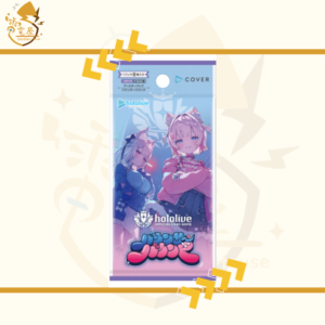 hOCG 原盒 - hBP08 Bouncer Bound バウンサーバウンド