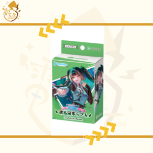 hOCG 日版 預組 - Live Start Deck 儒烏風亭らでん