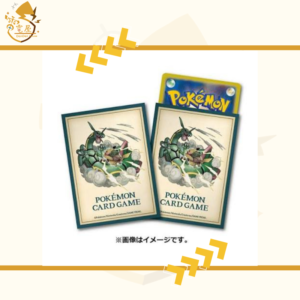 PTCG 卡套 日版 PIKACHU ADVENTURE 烈空坐