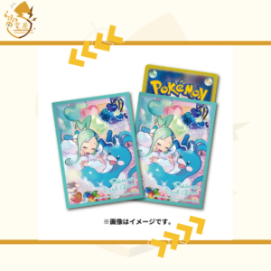 PTCG 卡套 日版 七夕青鳥＆琉琪亞