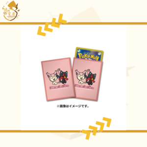 PTCG 卡套 日版 向尾喵與火斑喵