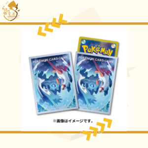 PTCG 卡套 日版 拉帝亞斯與拉帝歐斯