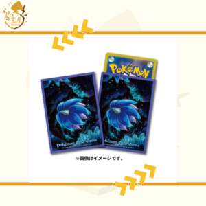 PTCG 卡套 日版 晶光花