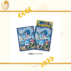 PTCG 卡套 日版 水蓮的照顧