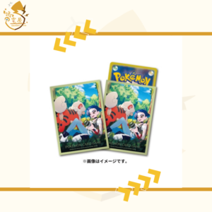 PTCG 卡套 日版 沙儷與洗翠卡蒂狗