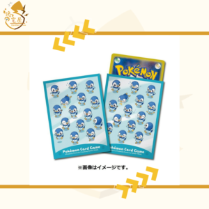 PTCG 卡套 日版 波加曼
