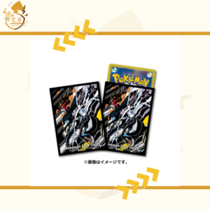 PTCG 卡套 日版 炎帝＆雷公＆水君
