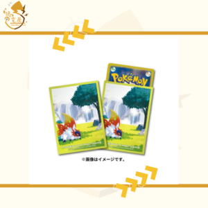 PTCG 卡套 日版 爬地翅