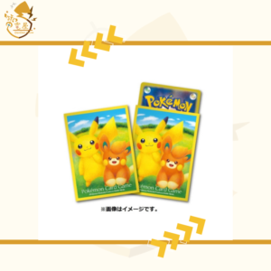 PTCG 卡套 日版 皮卡丘＆布撥