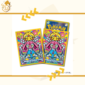 PTCG 卡套 日版 色彩三重 由克希＆美夢神＆亞克諾姆