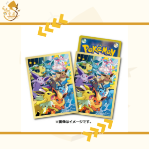 PTCG 卡套 日版 衝刺！伊布們