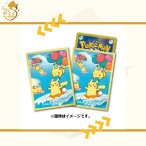PTCG 卡套 日版 衝浪皮卡丘與飛行皮卡丘
