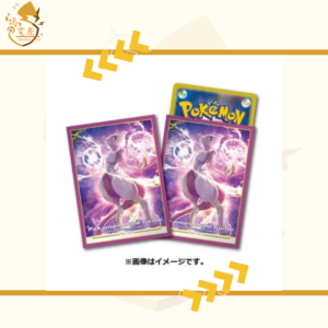 PTCG 卡套 日版 超夢 VSTAR