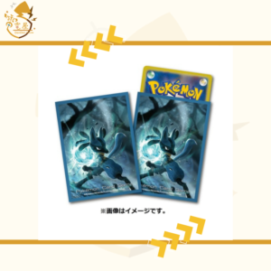PTCG 卡套 日版 路卡利歐