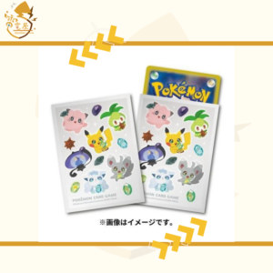 PTCG 卡套 日版 進化之石
