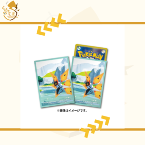PTCG 卡套 日版 鐵毒蛾