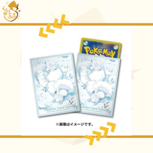 PTCG 卡套 日版 阿羅拉六尾