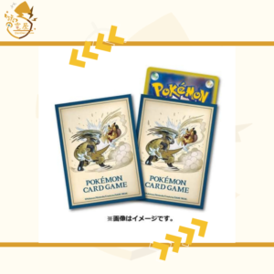 PTCG 卡套 日版 PIKACHU ADVENTURE 捷拉奧拉＆皮卡丘
